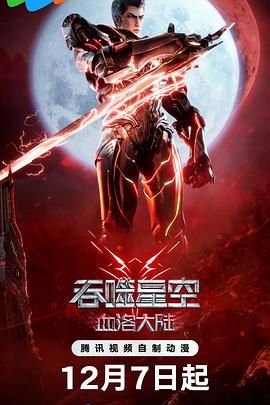 综合伊人久久在一二三区