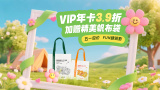 麻豆久久一区二区
